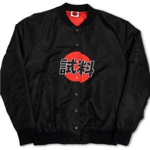 Sukajan Military Bomber Jacket